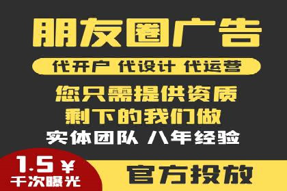 金融行业SEM优化师如何玩转关键词优化——一则成功案例揭秘